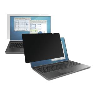 Privacy Screen Edge To Edge 14in/35.56cm
