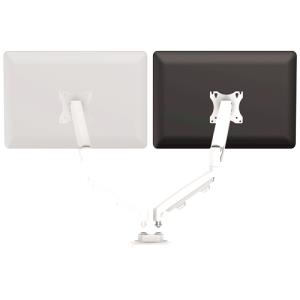 Eppa Dual Monitor Arm Kit - White