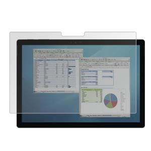 Privascreen Blackout Privacy Filter - Surface Pro 7 (slim)