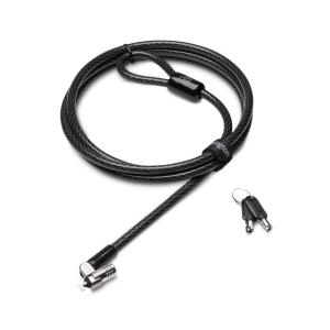 Ultra Microsaver 2.0 Keyed Lock