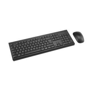 Wireless Keyboard/Mouse Set - KM150 EQ - Azerty French