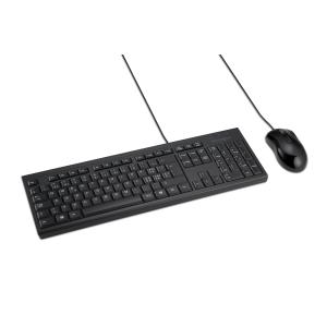 KM100 EQ Wired Desktop Set - USB - Qwertzu - Swiss