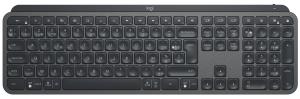 Mx Keys Wireless Illuminated Rechargeable Keyboard Azerty French