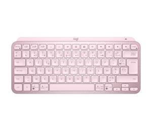 Mx Keys Mini Minimalist Wireless Illuminated Keyboard - Rose - Azerty French - Central