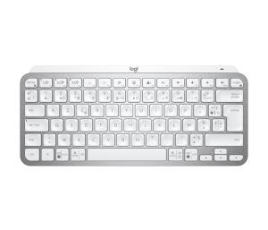 Mx Keys Mini Minimalist Wireless Illuminated Keyboard - Pale Grey - Azerty French - Central