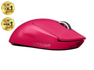 Pro X Superlight Wireless Gaming Mouse Ewr2 Magenta