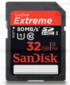 Sandisk Extreme Sdhc Uhs-i Class 10 80mb/s 32GB                                                     
