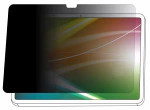 13in Anti-glare Bright Screen Privacy Filter For Apple iPad Pro M4/ iPad Air M2 