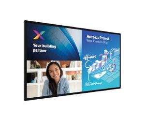 Signage Solution - 86bdl6051c - 86in - C-line Display