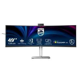 Large Format Curved USB-c Monitor - 49b2u5900ch - 49in - 5120 X 1440 - 32:9 Superwide Curved