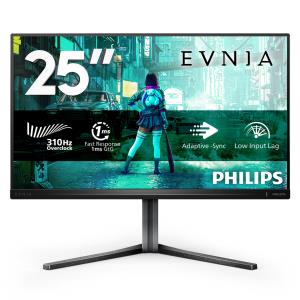 Desktop Monitor - 25m2n3200u - 25in - 1920 X 1080