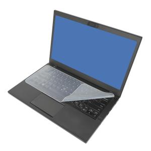 Anti Microbial Universal Kboard Cover Medium