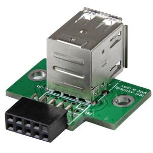 USB Motherboard Header Adapter 2port                                                                