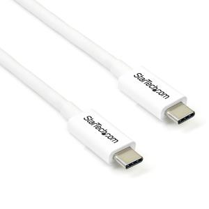 Thunderbolt 3 USB C Cable 20gbps 2m White                                                           
