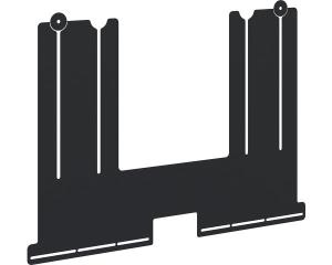 Universal Soundbar Bracket For Floor Lifts And Wall Mounts