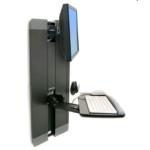 Styleview Vertical Lift Patient Room Black                                                          