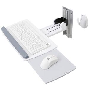Neo-flex Keyboard Wall Mount (white)                                                                