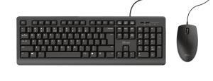 Keyboard Primo - USB - Black - Azerty Belgian And Mouse Set With Warranty 5 Years