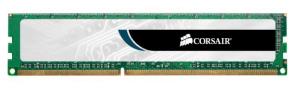 Memory 4GB DDR3 1333MHz C9 Unbuffered