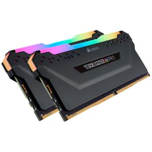 Vengeance RGB Pro Light Enhancement Kit - Black
