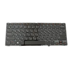 Notebook Keyboard Latitude E7420 Russian                                                            