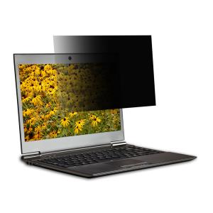 12in Security Filter 2-way Plug-in For Lenovo Miix 700