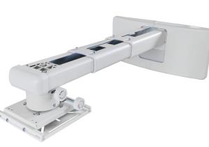 Wall Arm Mount (OWM3000)                                                                            
