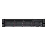 ThinkSystem SR550 Xeon Silver 4208 16GB 2933MHz (7X04A0BFEA)
