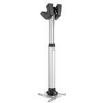 Projector Ceiling Mount Length 550-850mm - Ppc1555s                                                 