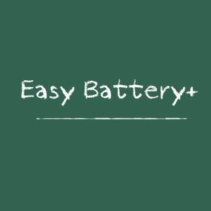 Easy Battery+WEB VOUCHER Product O