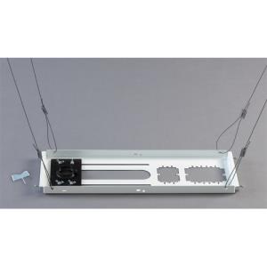 Speedconnect Lightweightceiling Kit 60cm (cms440)                                                   