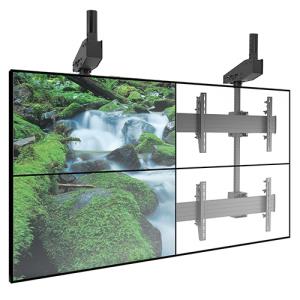 Fusion&trade Micro-adjustable Large Ceiling Mounted 2 X 2 Video Wall Solutions 40" - 55"  