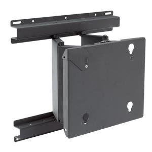 Medium Flat Panel Swing Arm Wall Mount - 8" Extension                                          