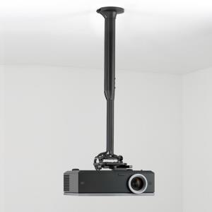 Ceiling Projector Kit (45-80 Cm) Max Weight 11.3kg                                                  