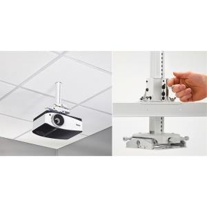 Suspended Ceiling Projector System                                                                  