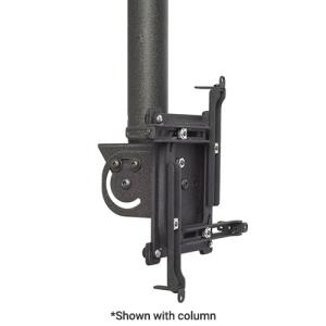 Vertical And Portrait Projector Mount Maximum Weight 34kg - Black                                   