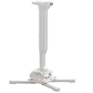 All-in-one Projector Kit (30-45 Cm) (kitmc030045w)