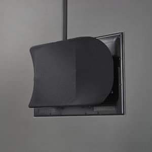 Chief Fusion Back Cover, For Single Display Installations. Ceiling, Cart & Stand Compatible