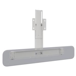 Speaker/conferencing Bar White