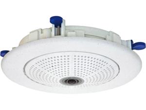 In-ceiling Mount For D22 /q24 - Mx-opt-ic                                                           