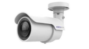 Mobotix Move Bulletcamera Bc-4-ir