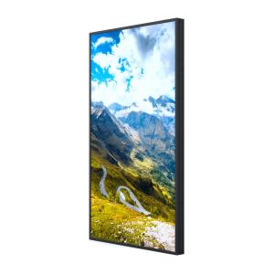Window Facing Digital Signage Display - 75wf45h - 75in - 1920 X 1080 (full Hd)