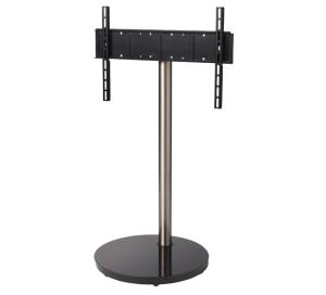 Flat Screen Tv Stand With Round Base                                                                