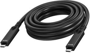 USB-c Cable 7m Black 