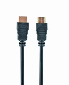 HDMI v.1.4 Male-Male Cable 0.5m Bulk Package                                                        