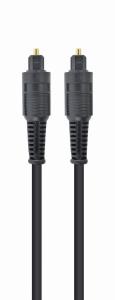Toslink Optical Cable 2m