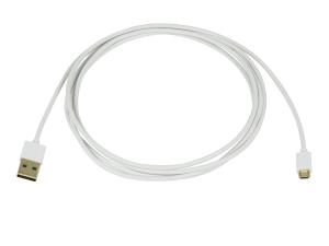 Micro USB Charging Cable 1.83m                                                                      