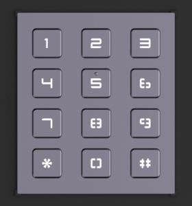 2nd Ip Intercom Module Door Station