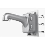 Ds-1604zj-box-p Bracket Wall Mount With Junction Box