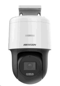 Ds-2de2c200mw-de(f0)(o-std)(s7)